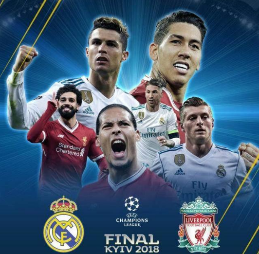 足球联赛积分榜最新动态