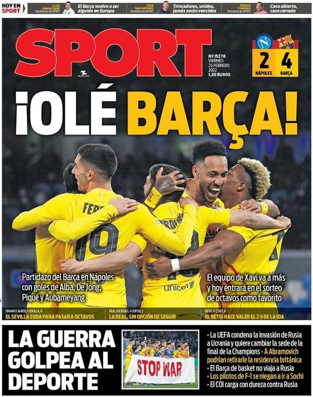 中亚规模最小的顶级足球联赛：仅有8队参赛的土库曼超（中亚最袖珍的顶级联赛：土库曼超仅8队角逐）