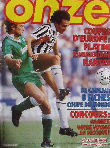 卡利亚里新球场获批准，市长：我们已等了快十年，终于等到这天