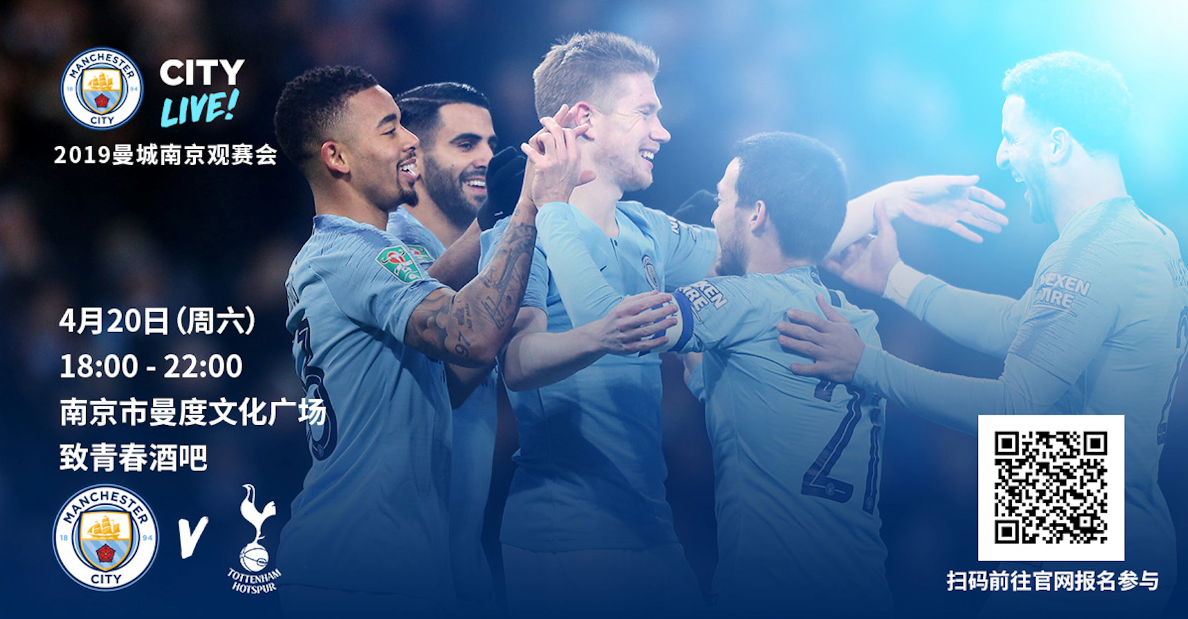 末轮赢挪威9球才能直接晋级，德转列意大利队史最大比分胜利