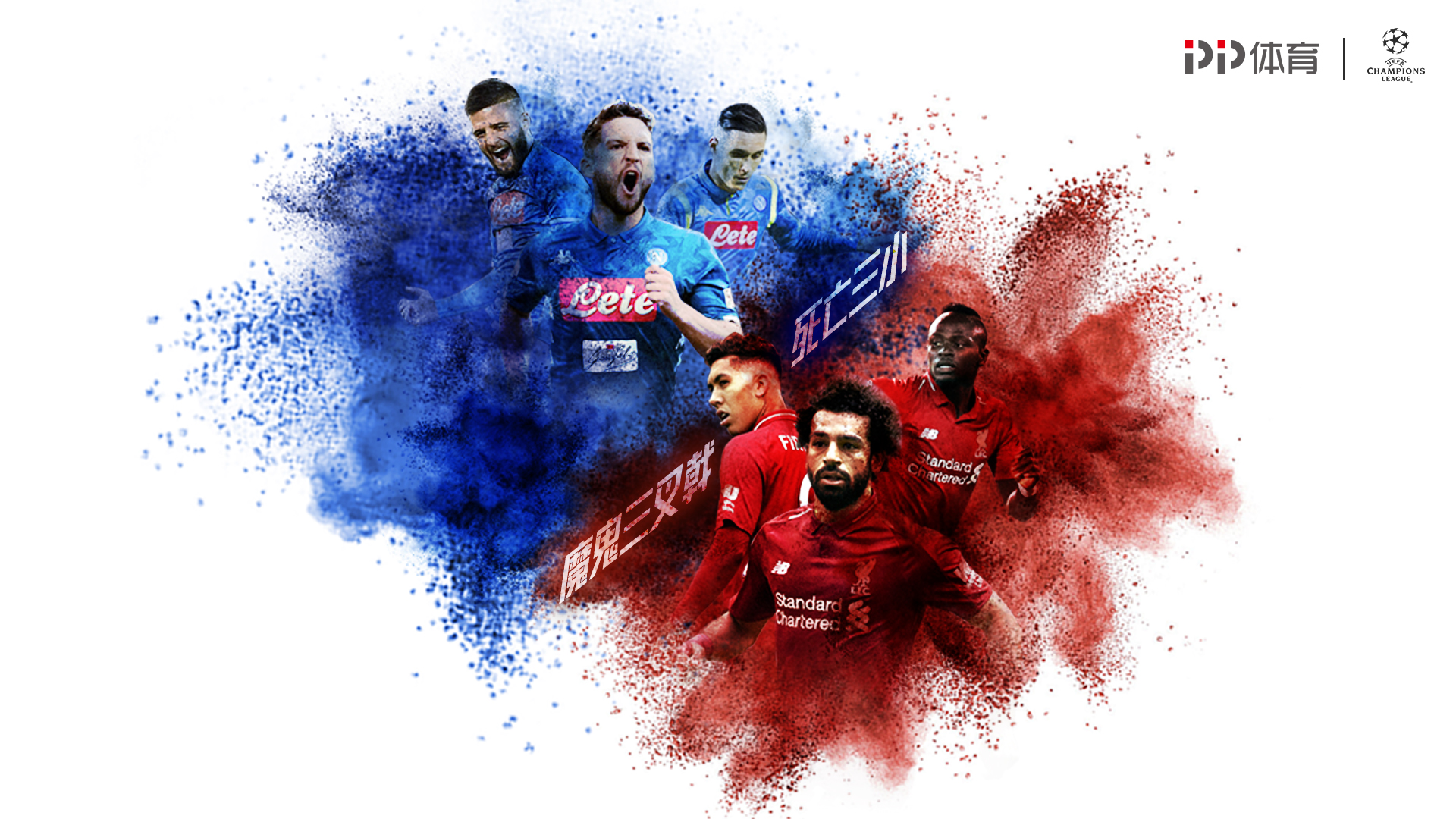 中国队五战全胜 成功晋级U17男足亚洲杯正赛