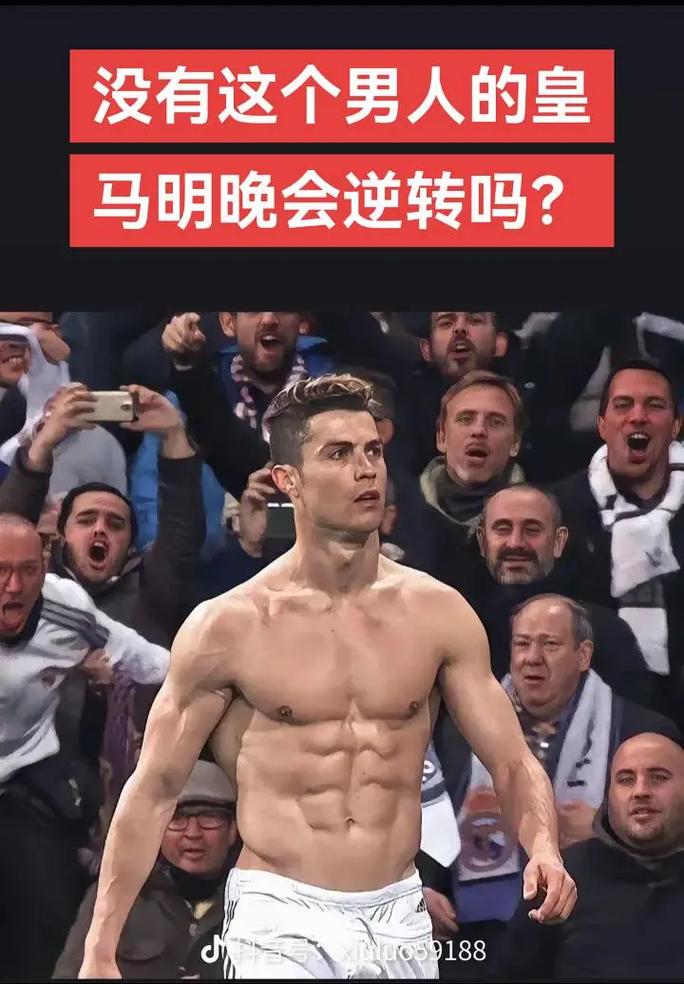 地上足球：没有C罗会更好？葡萄牙已陷入内斗风暴！（地上足球：葡萄牙内讧升级，没了C罗会否更强？）