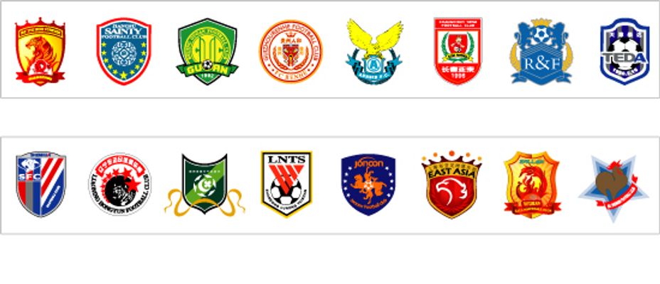 海廷加：奥斯梅恩和伊布、德罗巴一样强大，始终是一个威胁