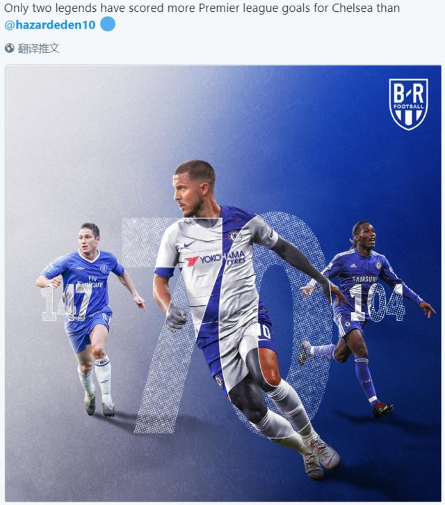 土媒：因涉嫌非法赌球，两家土超球队主席和17名裁判已遭警方控制